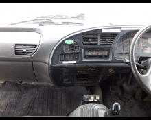 Isuzu Forward 2004