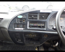Isuzu Forward 2004