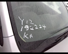 Nissan Wingroad 2018