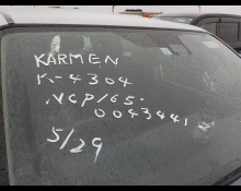 Toyota Probox Van 2017