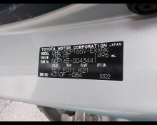 Toyota Probox Van 2017