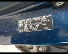 Toyota Succeed Van 2017