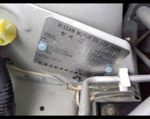 Nissan Wingroad 2018