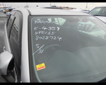 Toyota Corolla Fielder 2016