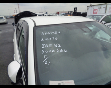 Toyota Corolla Fielder 2016