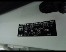 Toyota Corolla Fielder 2016