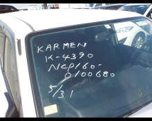 Toyota Probox Van 2018