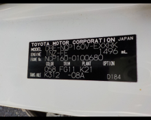 Toyota Probox Van 2018