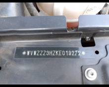 Volkswagen ARTEON 2019