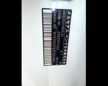 Mercedes-Benz C-Class 2020