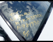 Mercedes-Benz C-Class 2020