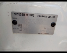 Mitsubishi Mirage 2019