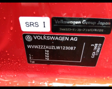 Volkswagen Golf 2020