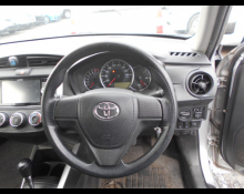 Toyota Corolla Fielder 2018