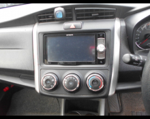 Toyota Corolla Fielder 2018