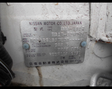 Nissan  SYLPHY  2016