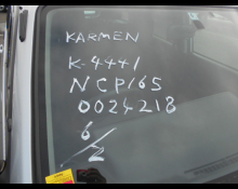 Toyota Succeed Van 2016