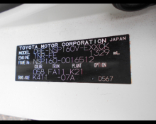 Toyota Probox Van 2016