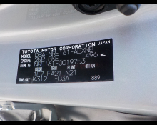 Toyota Corolla Axio 2016