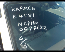 Toyota Succeed Van 2017