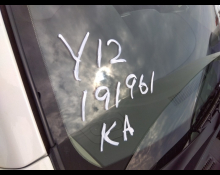 Nissan Wingroad 2018