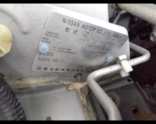 Nissan Wingroad 2018