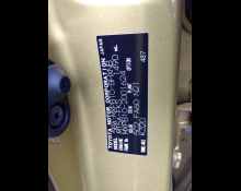 Toyota Yaris Cross 2020