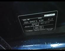 Mazda Axela Sports 2019