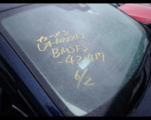 Mazda Axela Sports 2019