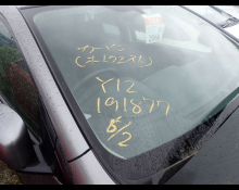 Nissan Wingroad 2018