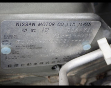 Nissan Wingroad 2018