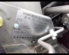 Nissan Wingroad 2018