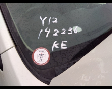 Nissan Wingroad 2018