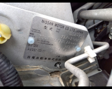 Nissan Wingroad 2018