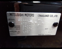 Mitsubishi Mirage 2019