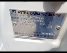 Toyota Townace Truck 2012