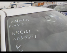 Toyota Corolla Fielder 2018