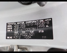 Toyota Corolla Fielder 2018