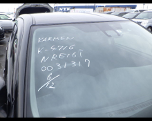 Toyota Corolla Fielder 2017