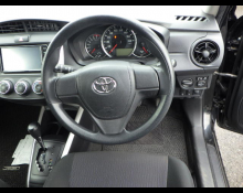 Toyota Corolla Fielder 2017