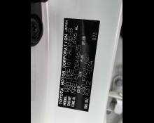 Toyota Corolla Axio 2017