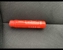 Toyota Corolla Axio 2017