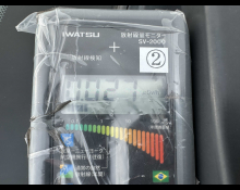 Toyota Corolla Axio 2017