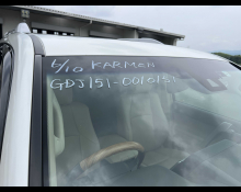 Toyota Land Cruiser Prado 2020