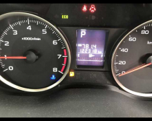 Subaru XV 2014