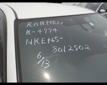 Toyota Corolla Fielder 2016