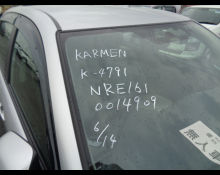 Toyota Corolla Axio 2016