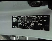 Toyota Corolla Axio 2016