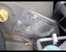 Nissan Wingroad 2018