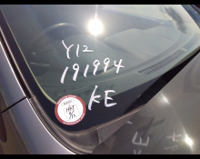 Nissan Wingroad 2018